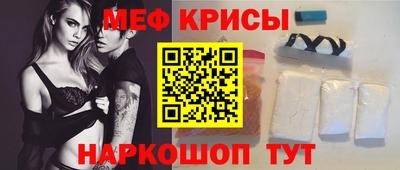 ПСИЛОЦИБИНОВЫЕ ГРИБЫ Вязники