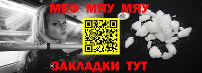 герыч Гулькевичи
