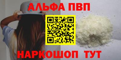 гидра Гудермес