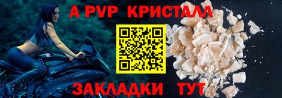 ПСИЛОЦИБИНОВЫЕ ГРИБЫ Вязники