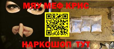 герыч Гулькевичи