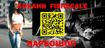 ПСИЛОЦИБИНОВЫЕ ГРИБЫ Вязники
