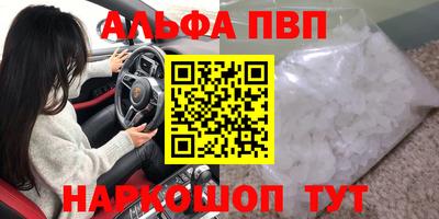 ПСИЛОЦИБИНОВЫЕ ГРИБЫ Вязники