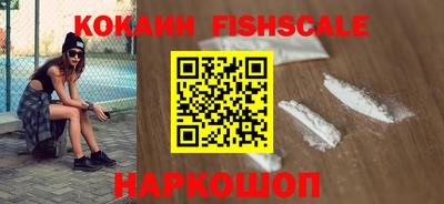 ПСИЛОЦИБИНОВЫЕ ГРИБЫ Вязники