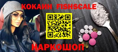 герыч Гулькевичи