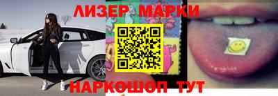 герыч Гулькевичи