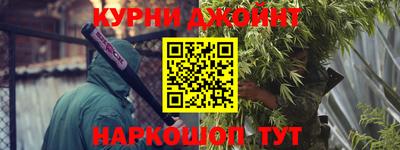 герыч Гулькевичи