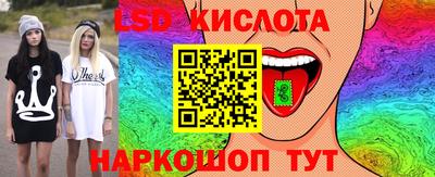 мет Вязьма