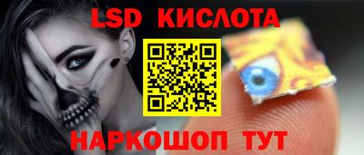 мет Вязьма