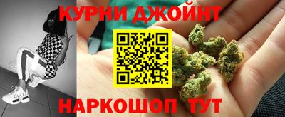 герыч Гулькевичи