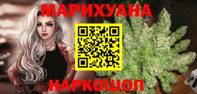 СК Гуково