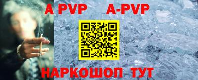 герыч Гулькевичи