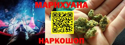 ПСИЛОЦИБИНОВЫЕ ГРИБЫ Вязники