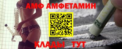 СК Гуково
