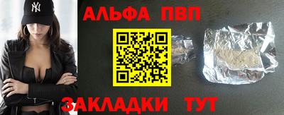 герыч Гулькевичи