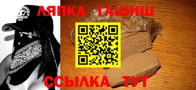 мет Вязьма