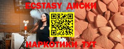 герыч Гулькевичи